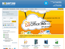Tablet Screenshot of mssoft.ru